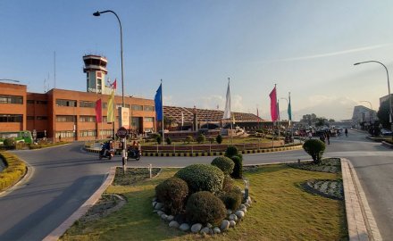 TIA Nepal