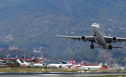 Aeroplace_TIA