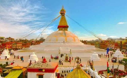 Boudhanath Nepal
