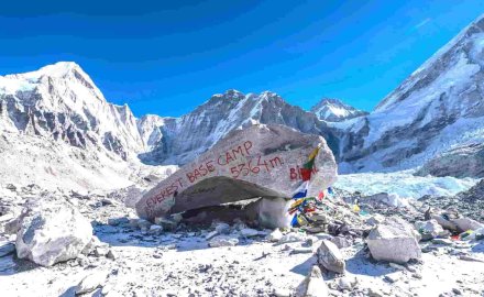 Everest Base Camp  