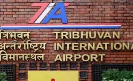 TIA Nepal