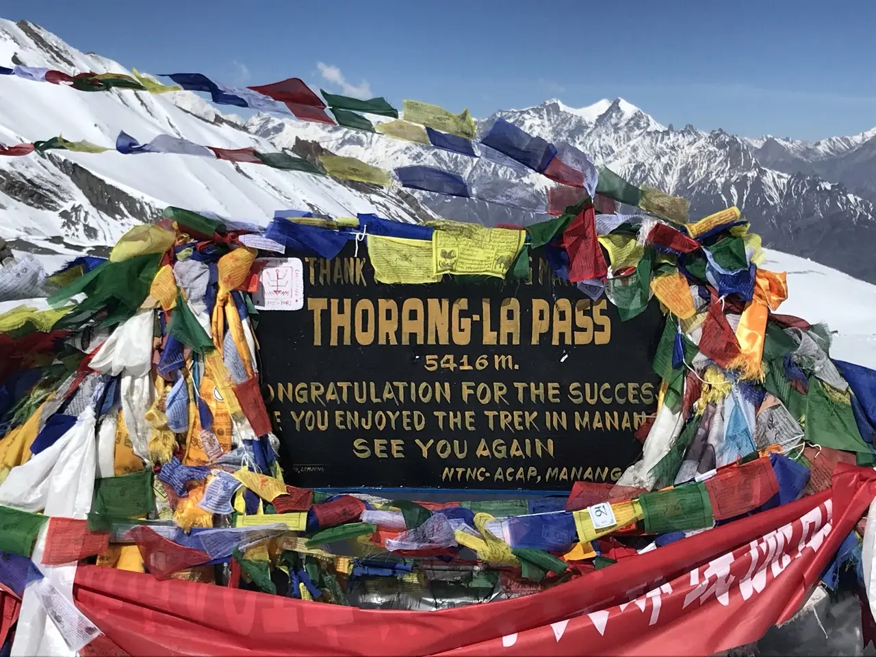 Thorong La Pass, Nepal: Complete Travel & Trekking Guide